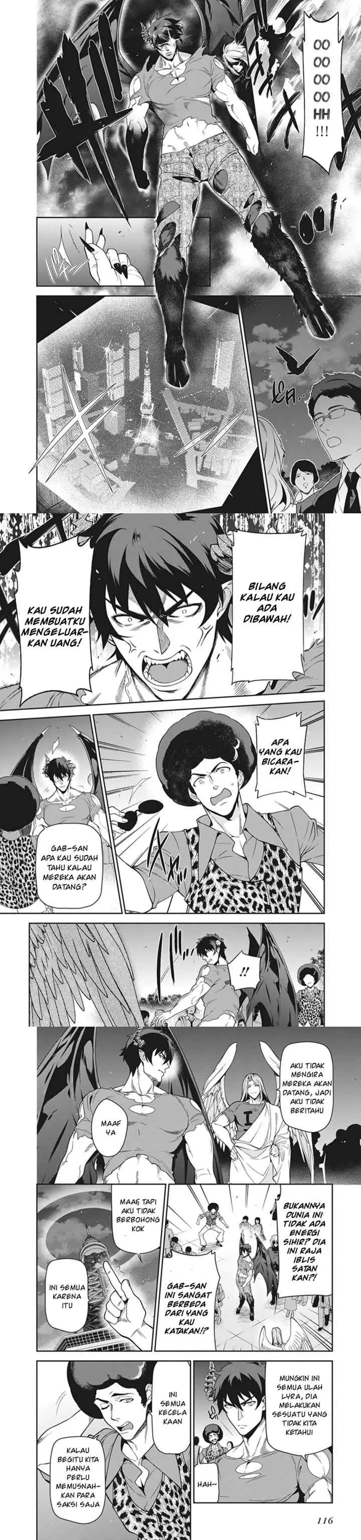 Hataraku Maou-sama! chapter 53 halaman 6