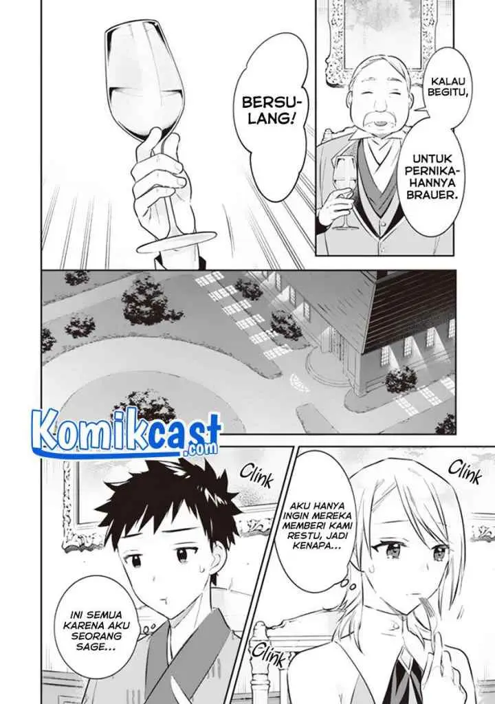 Jimina Ken Sei Wa Sore Demo Saikyoudesu chapter 53 halaman 6