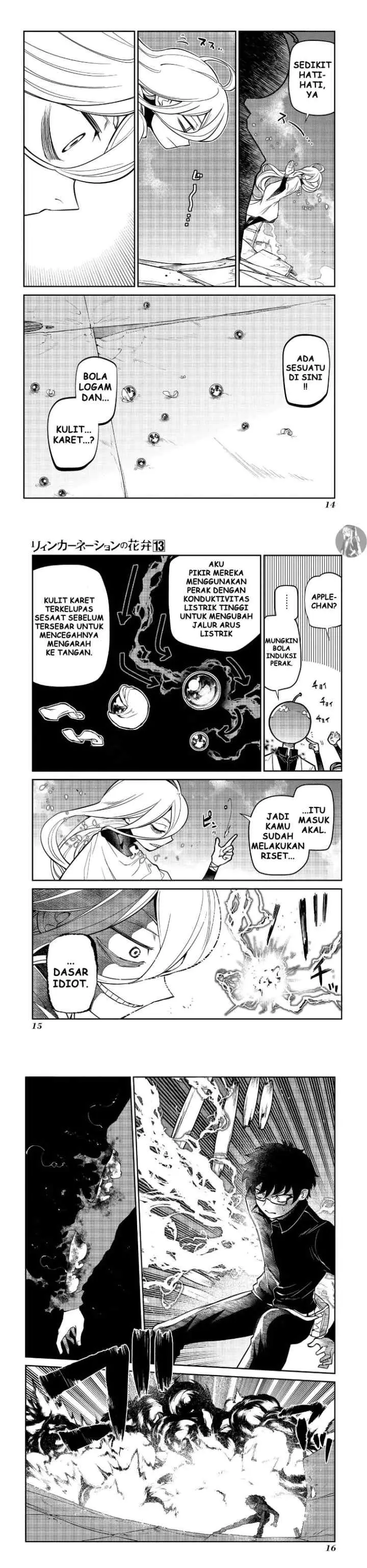 Reincarnation no Kaben chapter 64 halaman 6