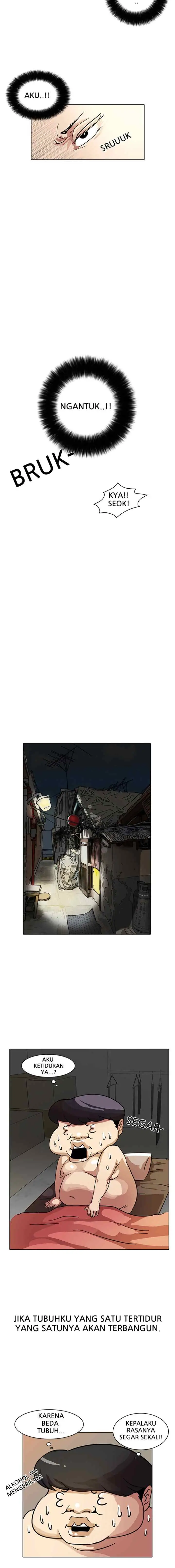 Lookism chapter 13 halaman 12