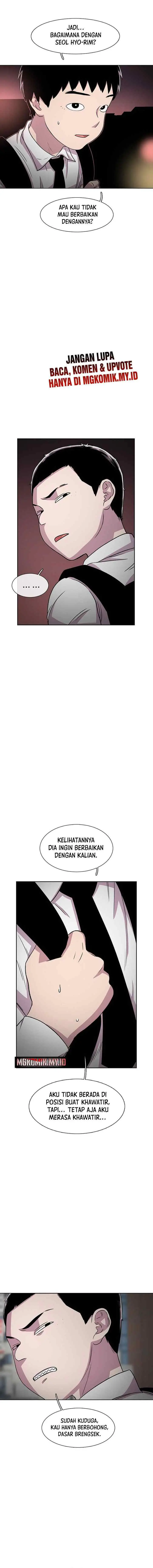 Ginseng Star Shop chapter 32 halaman 18