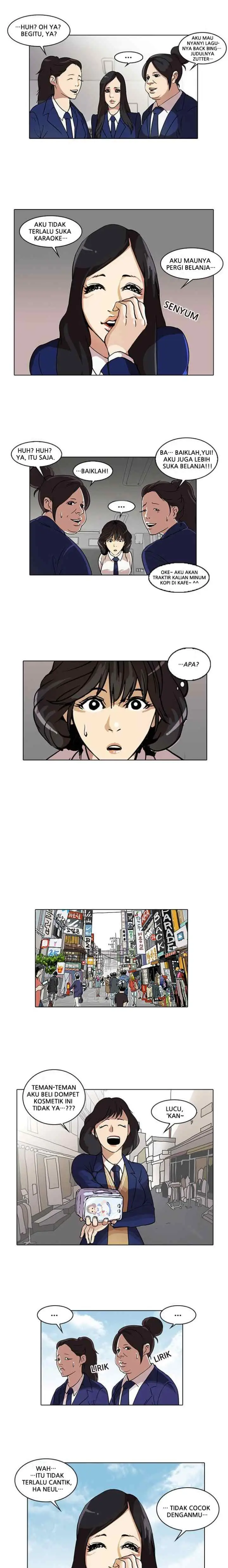 Lookism chapter 28 halaman 6