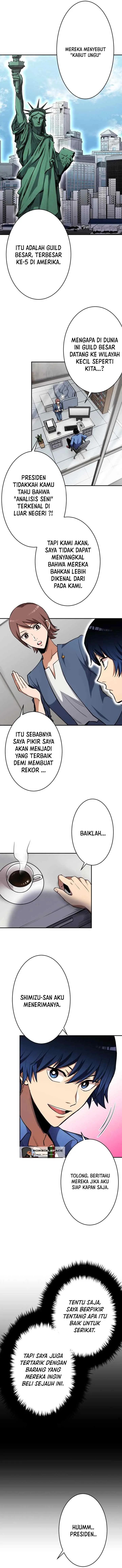 I Levelled Up by Becoming an Influencer chapter 17 halaman 6