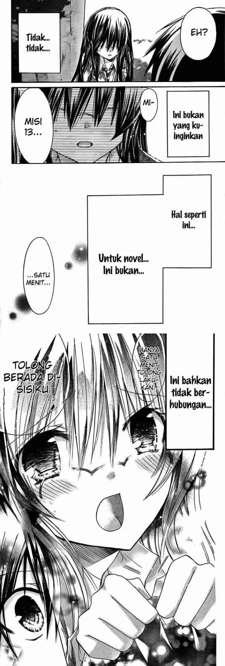 Watashi ni xx Shinasai! chapter 15 halaman 14