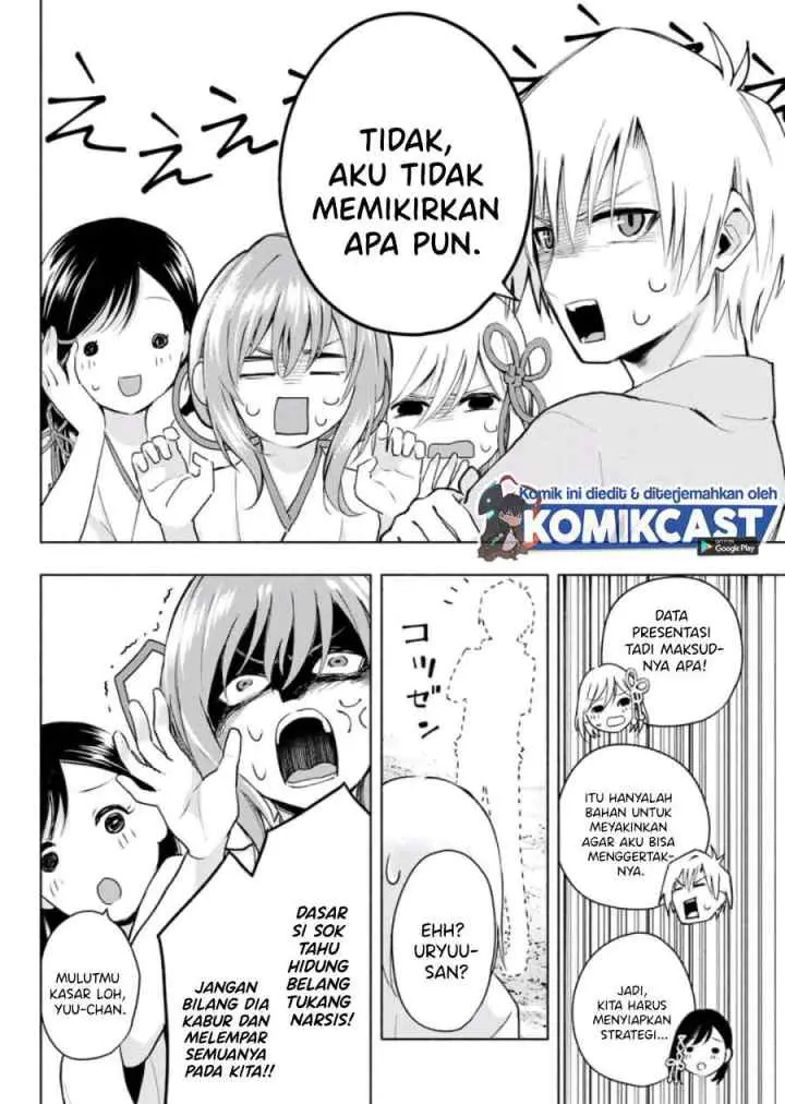 Amagami-san Chi no Enmusubi chapter 7 halaman 18