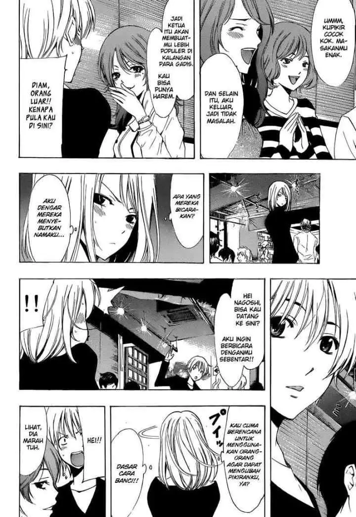 Kimi no Iru Machi chapter 213 halaman 9