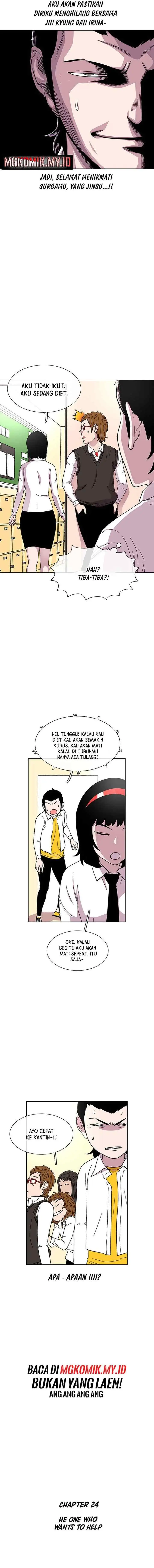 Ginseng Star Shop chapter 24 halaman 4
