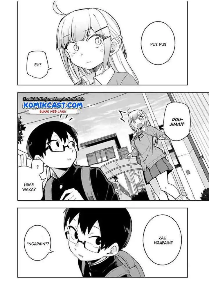 Doujima-kun ha doujinai chapter 26 halaman 4