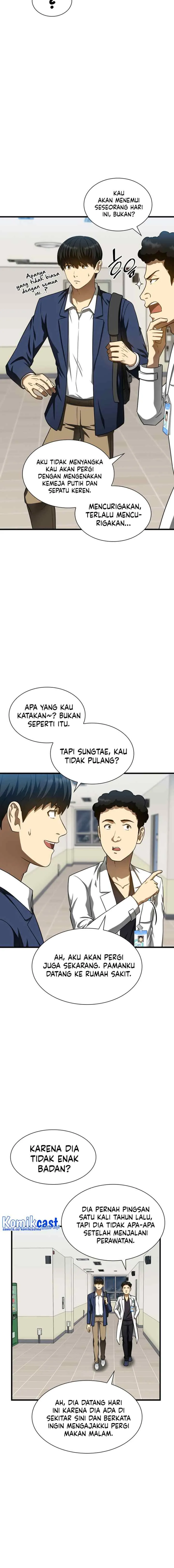 Perfect Surgeon chapter 37 halaman 14