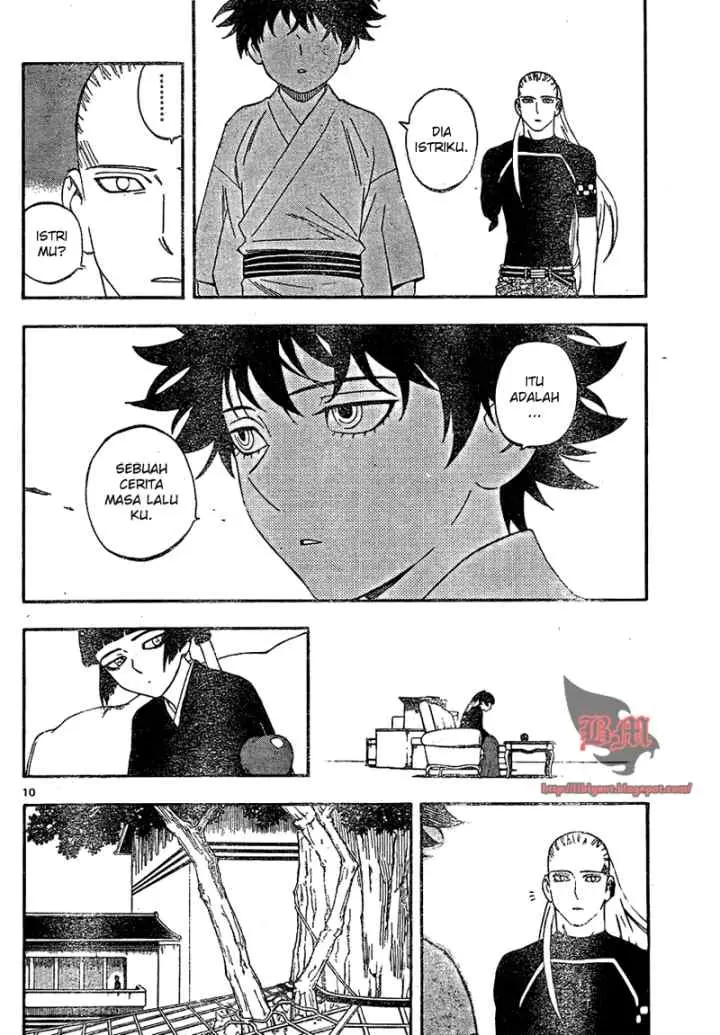 Kekkaishi Ayakashi Hojinden chapter 333 halaman 11