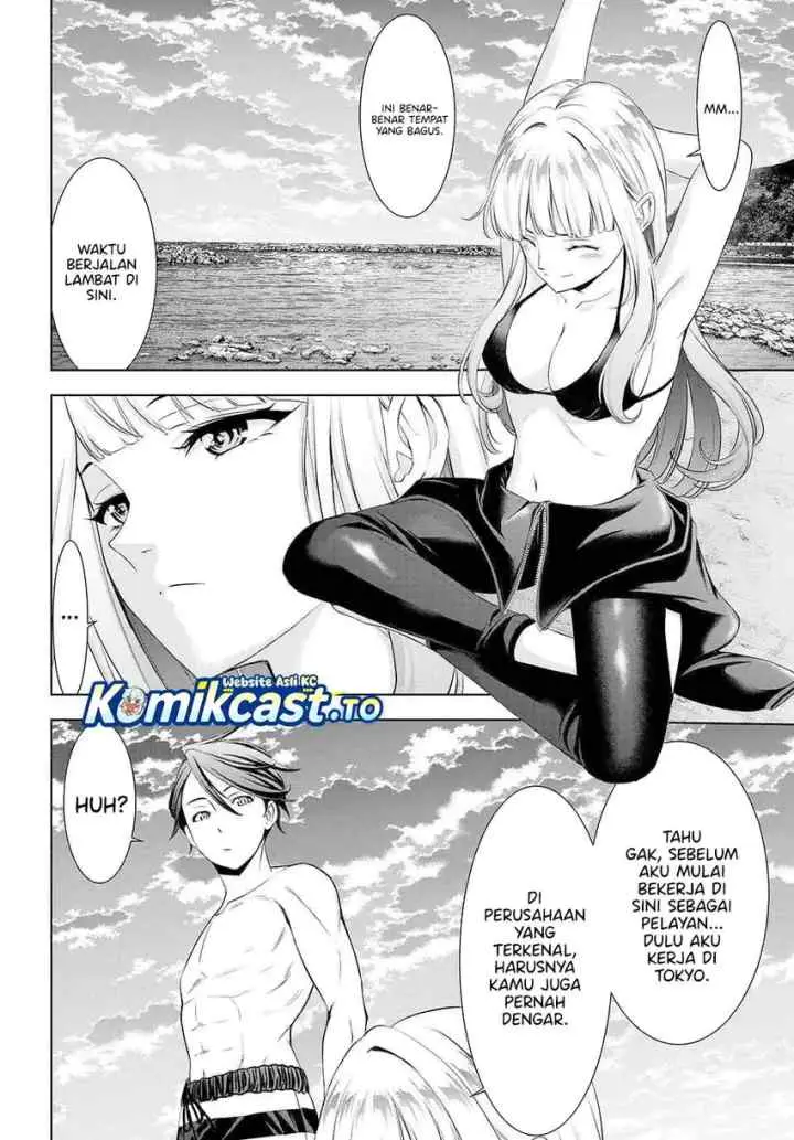Ano Shima no Umine-sou chapter 3 halaman 13