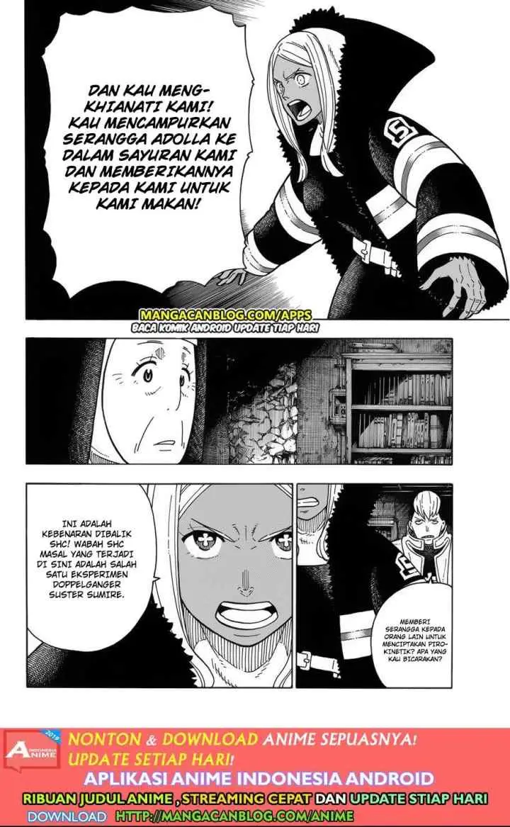Enen no Shouboutai chapter 200 halaman 6