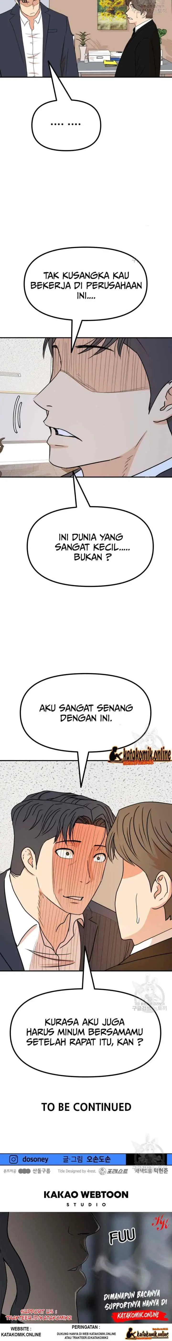 Guard Pass chapter 112 halaman 11