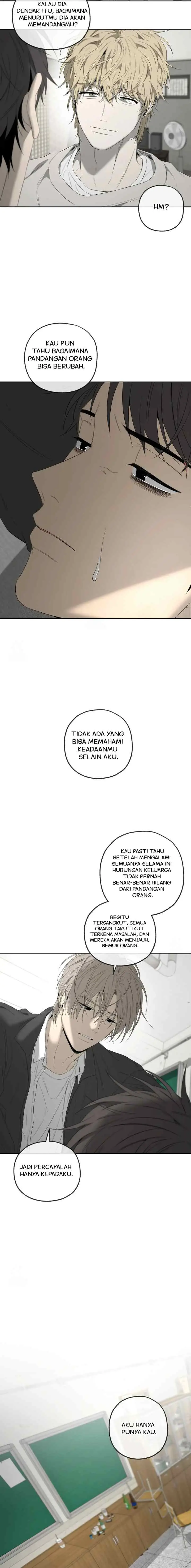 Yang Il-woo and I chapter 17 halaman 10