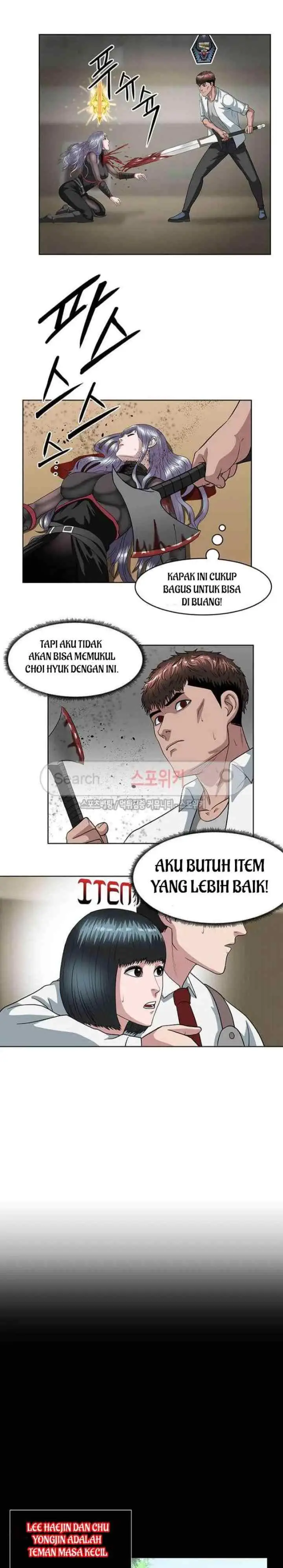 Judgement Lord chapter 14 halaman 9