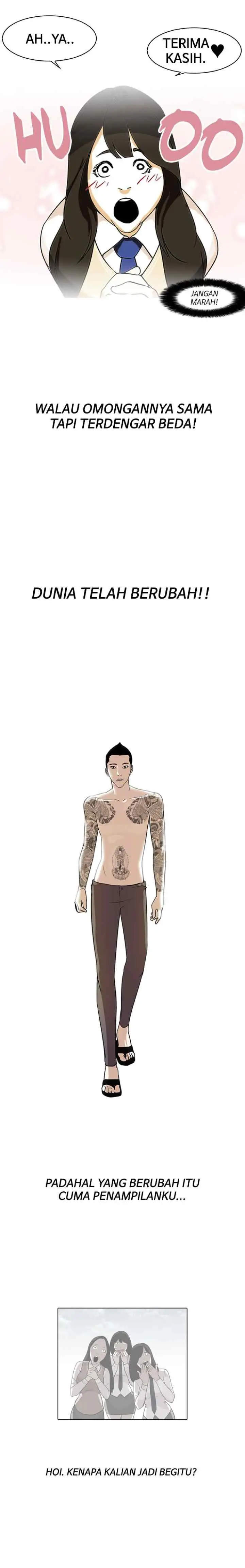 Lookism chapter 129 halaman 10