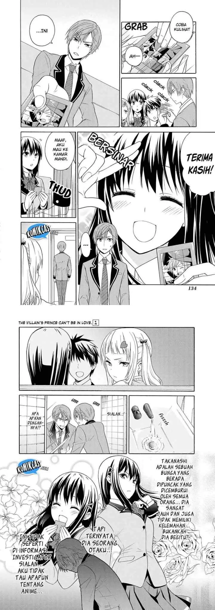 Akuyaku Ouji wa Koi ga Dekinai chapter 4 halaman 14