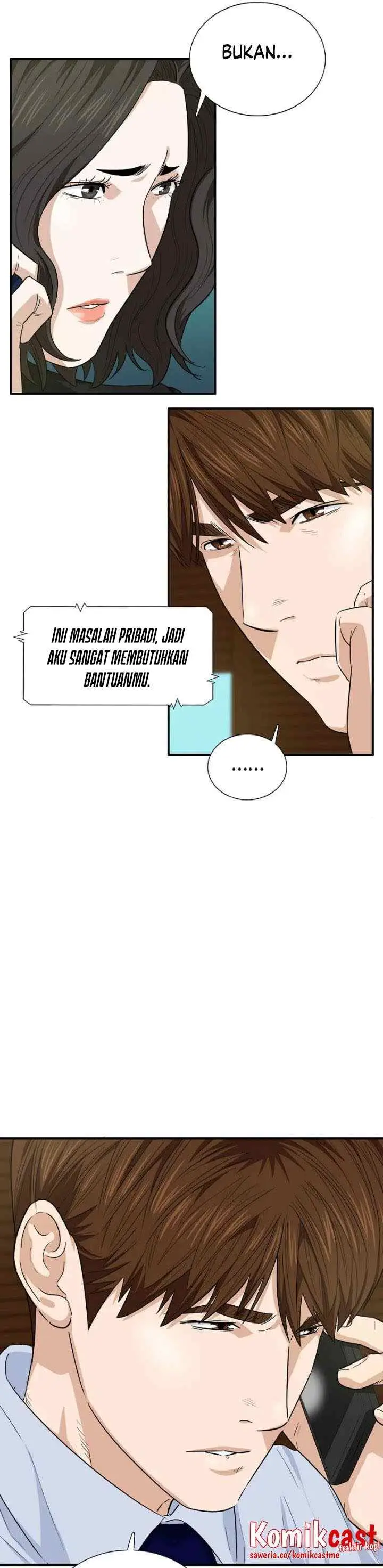 This is the Law chapter 63 halaman 15