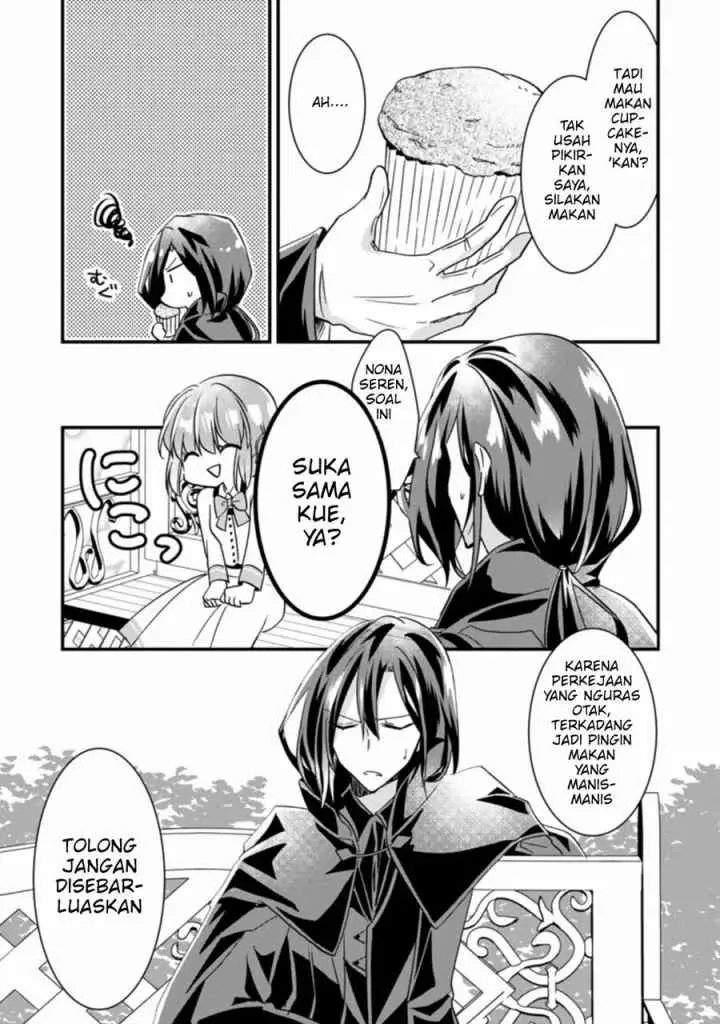 Jimi Hime to Kuro Neko no, Emmanna Konyaku Haki chapter 1.2 halaman 5