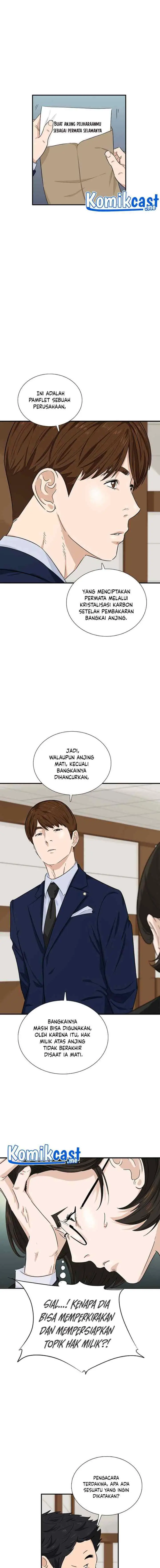 This is the Law chapter 48 halaman 15