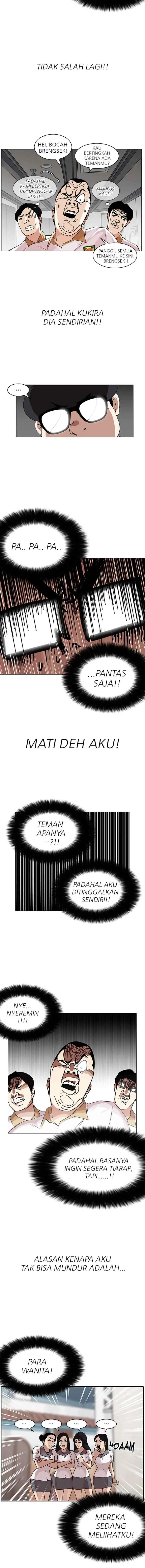 Lookism chapter 141 halaman 4