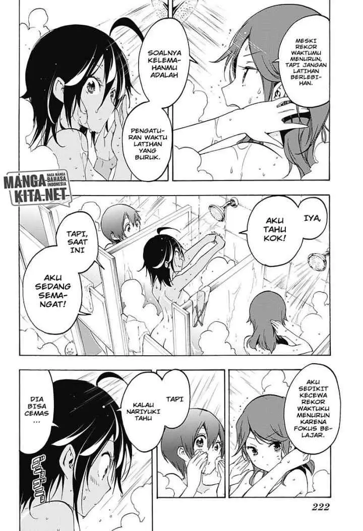 Bokutachi wa Benkyou ga Dekinai chapter 25 halaman 7