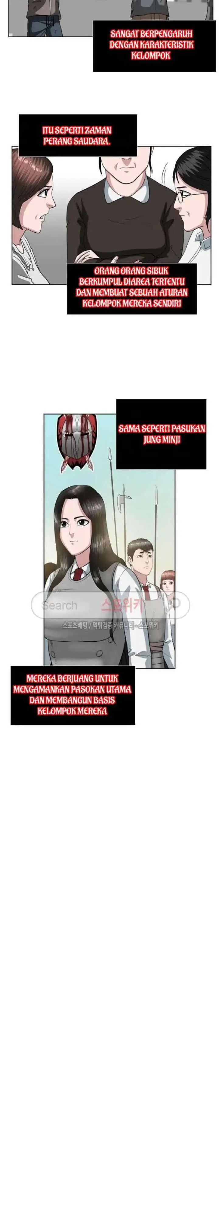 Judgement Lord chapter 21 halaman 9