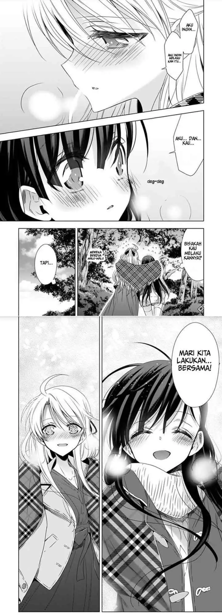 Kyuuketsuki-chan x Kouhai-chan chapter 20 halaman 4