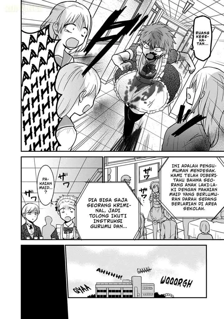 Kao ni denai Kashiwada-san to Kao ni deru Ota-kun chapter 44 halaman 9