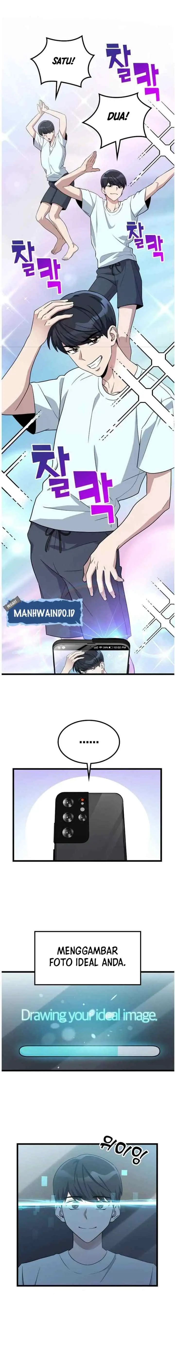 Ganzi Monster chapter 1 halaman 16