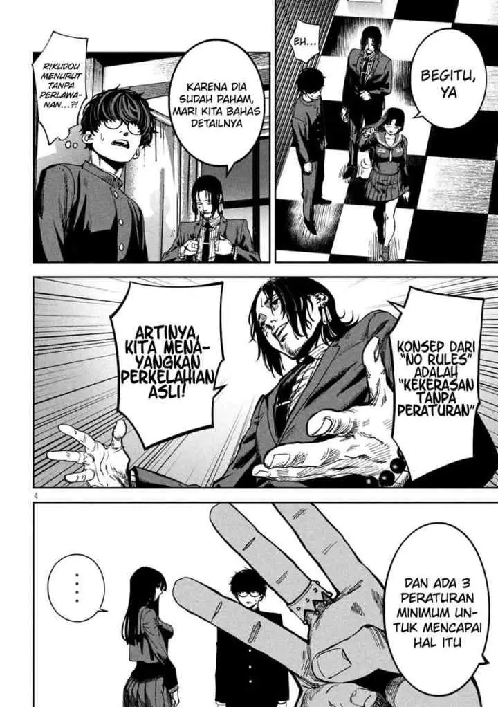 Bouryoku Banzai chapter 22 halaman 5