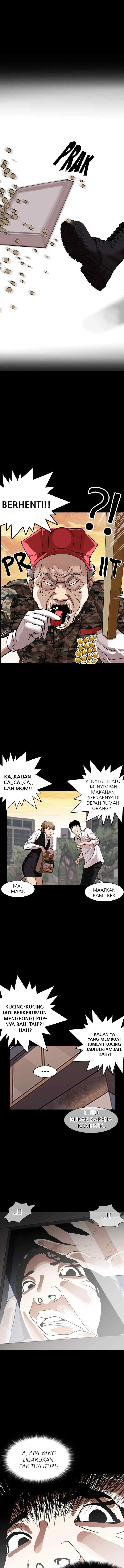 Lookism chapter 151 halaman 12