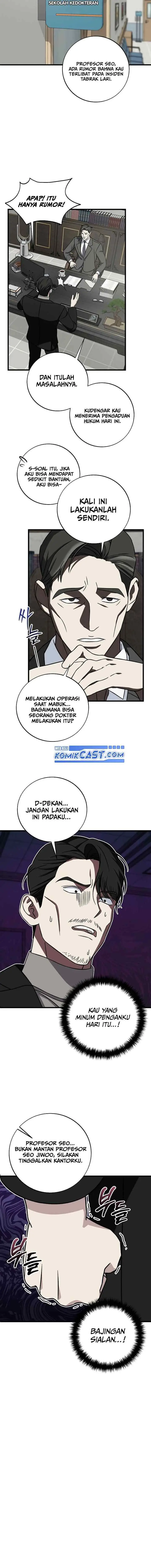 This is the Law chapter 136 halaman 9