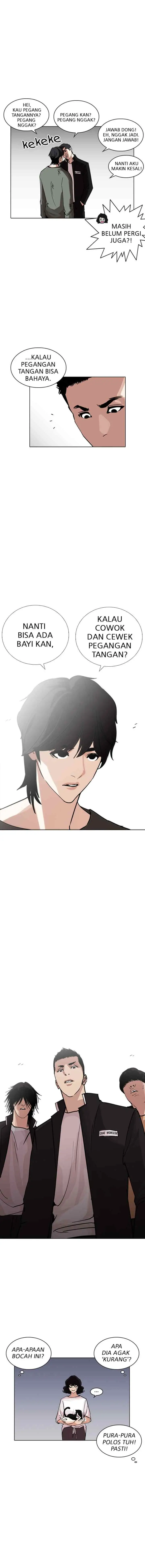Lookism chapter 234 halaman 8