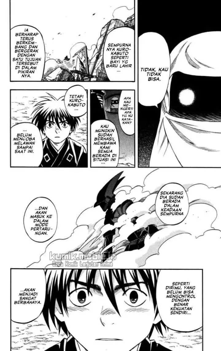 Kekkaishi Ayakashi Hojinden chapter 144 halaman 8