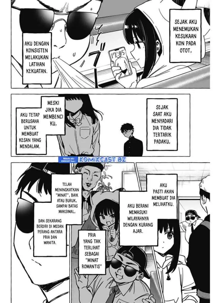 Dioti Manual: Kamisama-tachi no Renai Daikou chapter 30 halaman 7