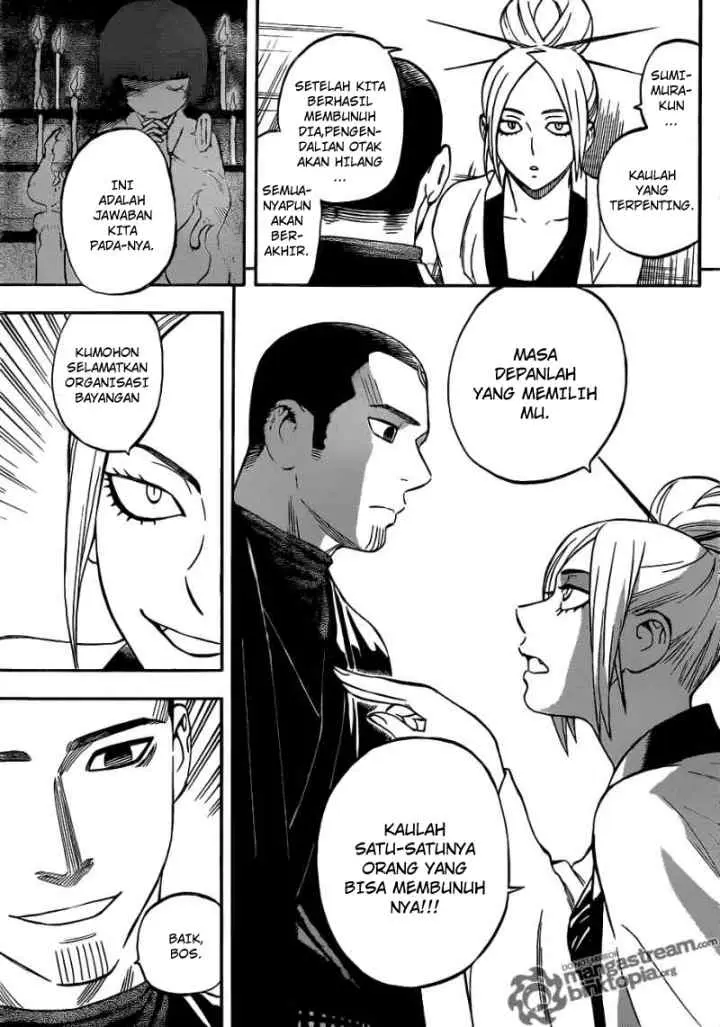 Kekkaishi Ayakashi Hojinden chapter 324 halaman 12