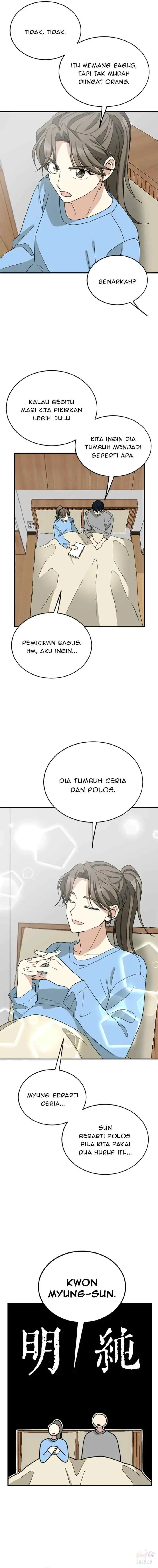 Younger Brother's Friends chapter 85 halaman 10