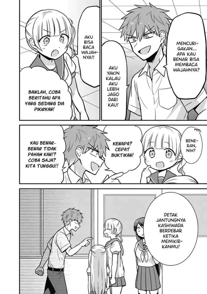 Kao ni denai Kashiwada-san to Kao ni deru Ota-kun chapter 29 halaman 7