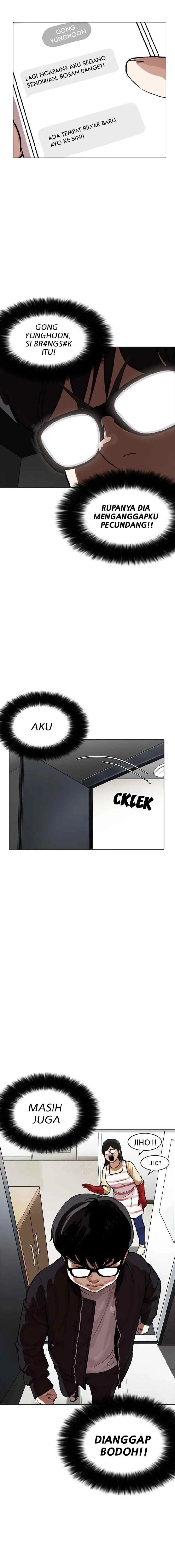 Lookism chapter 171 halaman 7