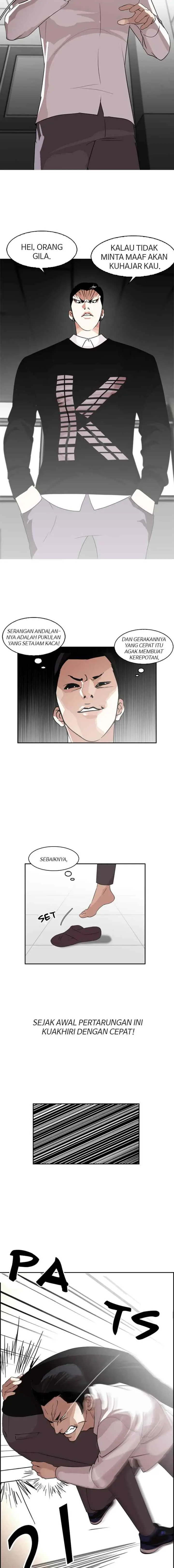 Lookism chapter 130 halaman 4