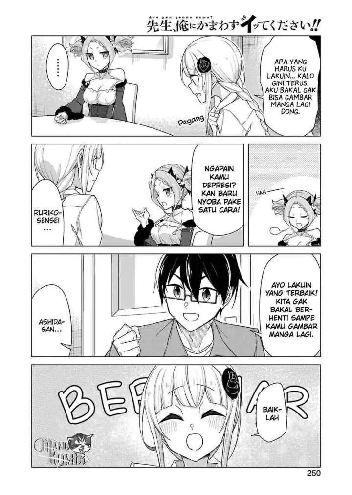 Drawing While Masturbating chapter 33 halaman 11