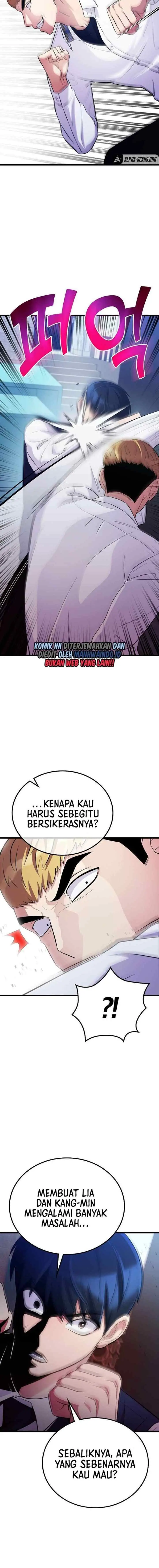 Ganzi Monster chapter 42 halaman 12