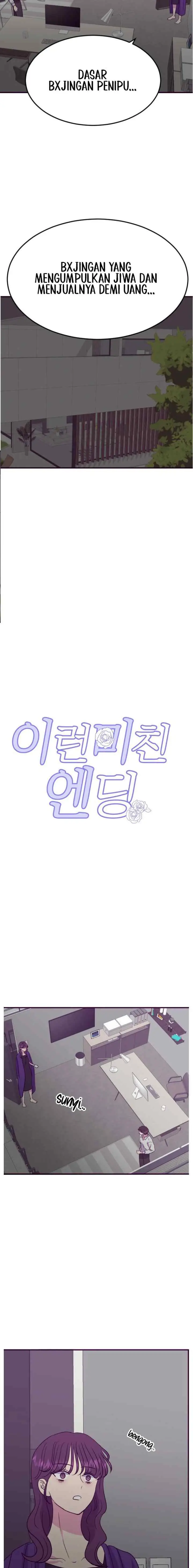 Crazy Ending chapter 19 halaman 6