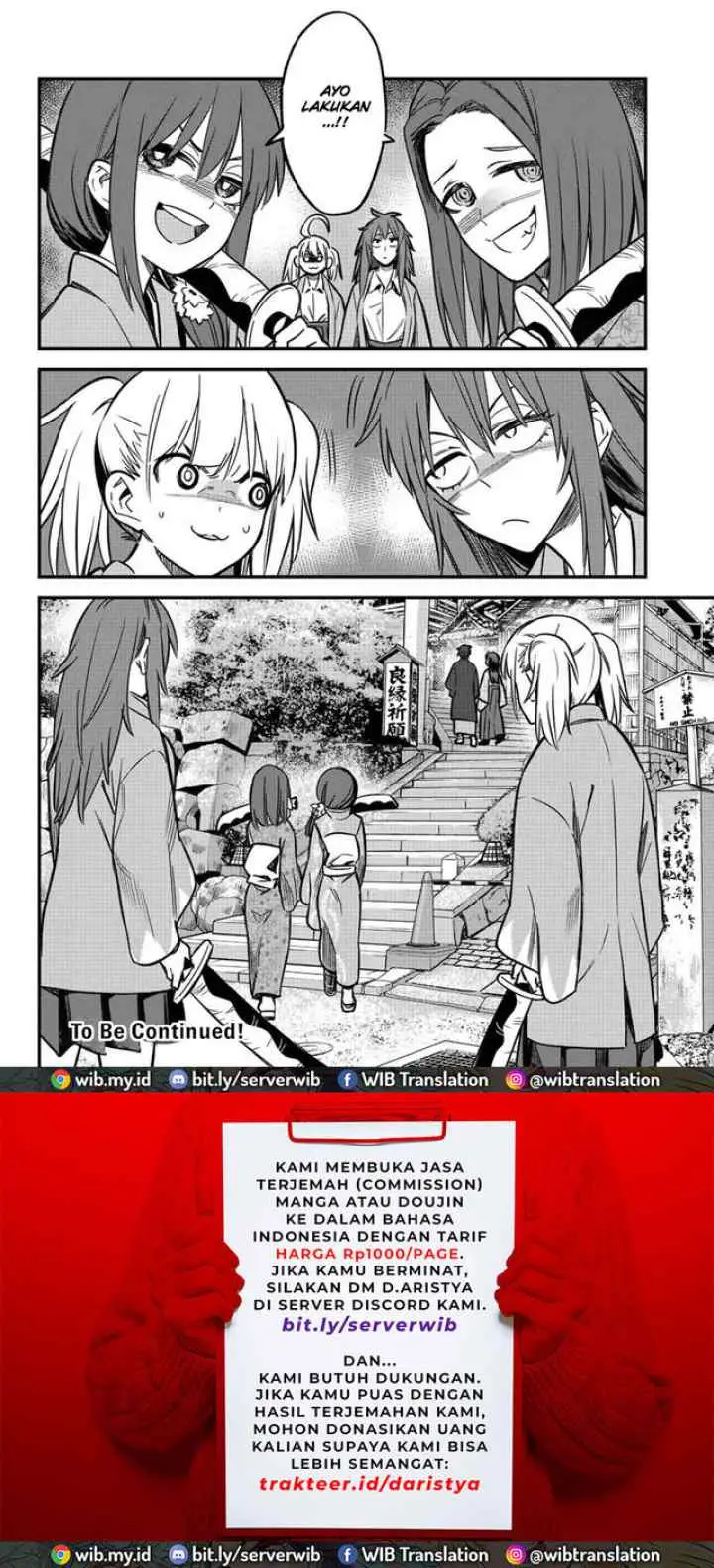 Ijiranaide, Nagatoro-san chapter 105 halaman 13
