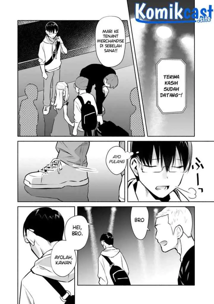 Bocchi no Boku ni Kyousei Kanojo ga Yattekita chapter 14 halaman 12