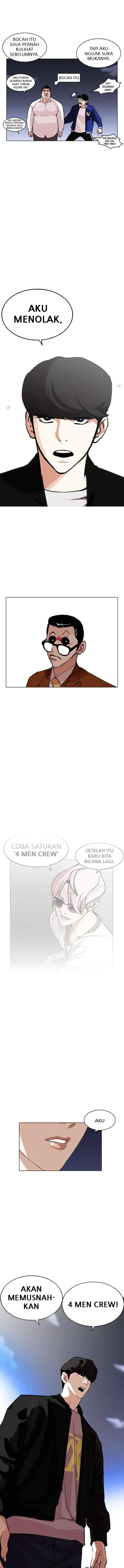 Lookism chapter 212 halaman 9