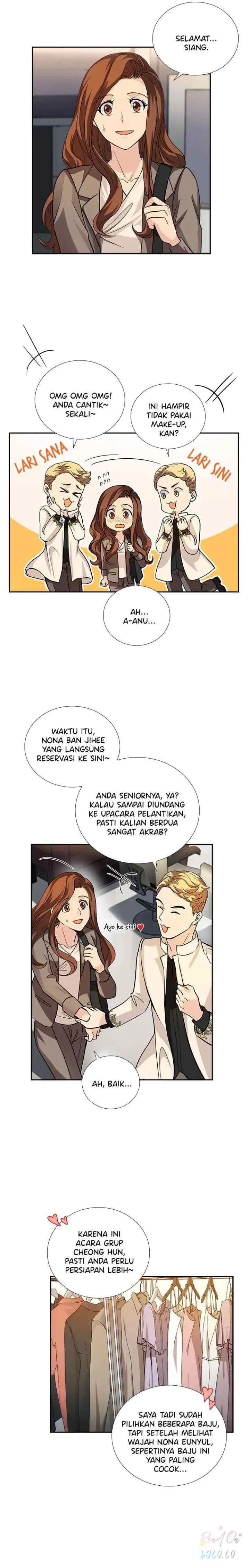 All I Want is You chapter 12 halaman 11
