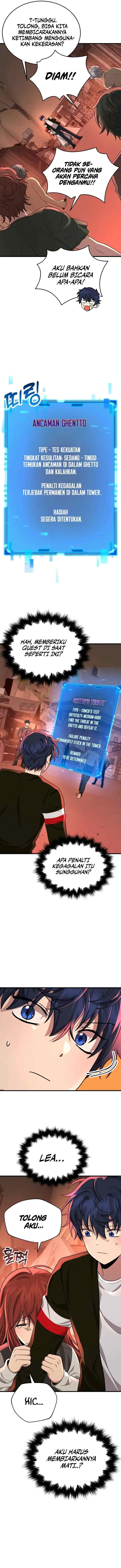 Heir of Mythical Heroes chapter 30 halaman 5