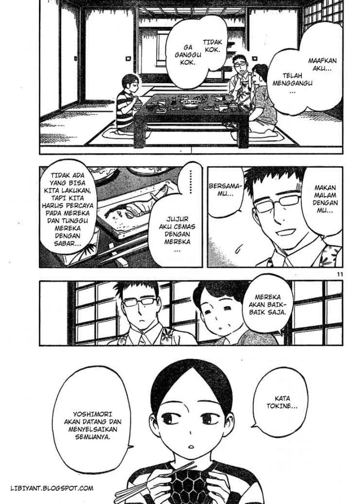 Kekkaishi Ayakashi Hojinden chapter 329 halaman 11